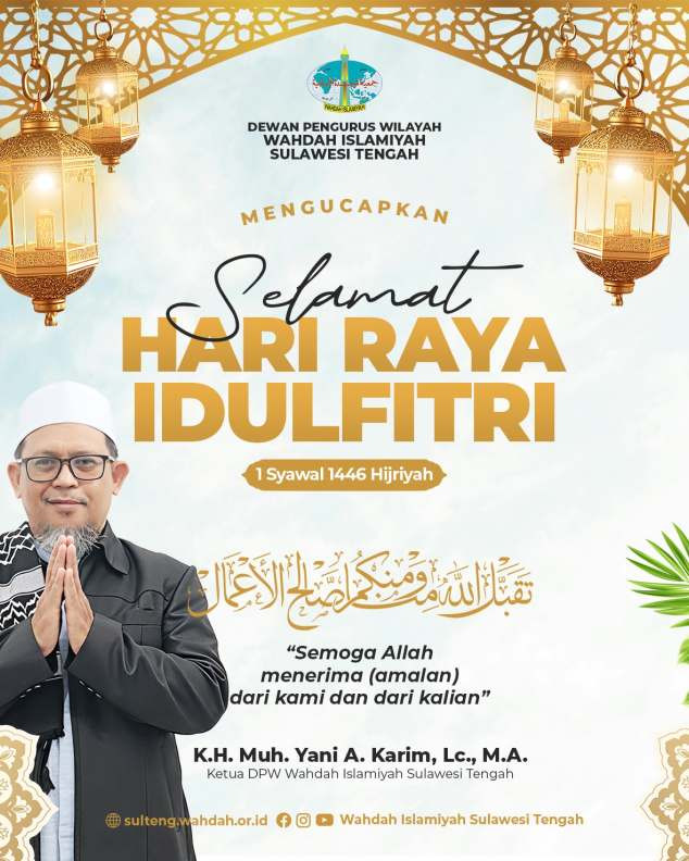 Ucapan Selamat Idul Fitri 1446 H