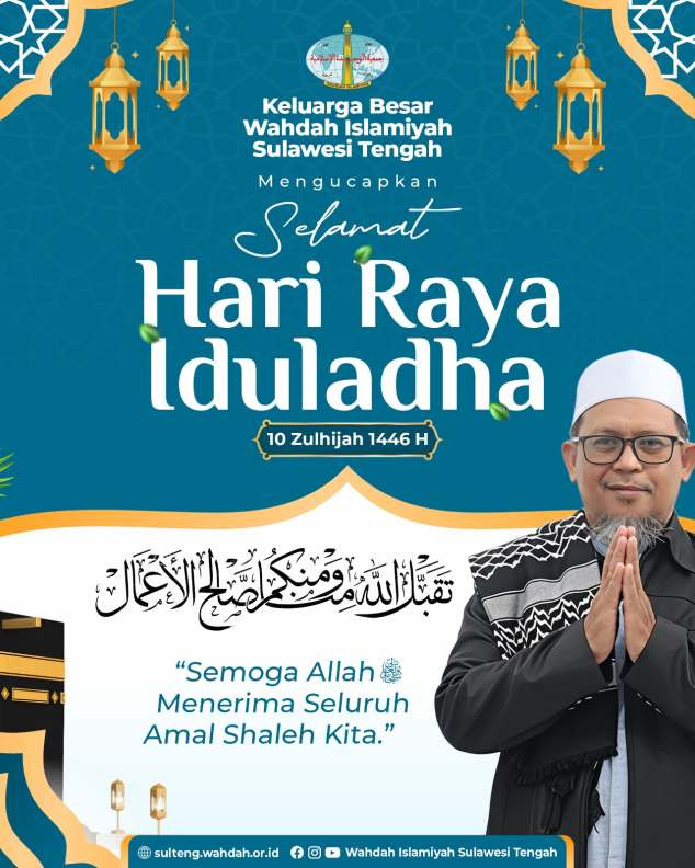 Ucapan Hari Raya Idul Adha 1446 H