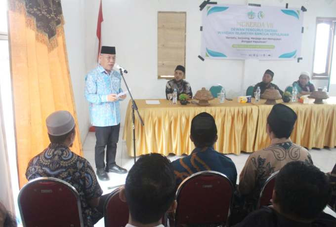 Mukerda VII Wahdah Islamiyah Banggai Kepulauan, Pemda Apresiasi Kiprah dan Dorong Sinergi Pembinaan