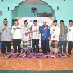 DPD Wahdah Islamiyah Poso Gelar Buka Puasa Bersama Pemerintah dan Tokoh Masyarakat